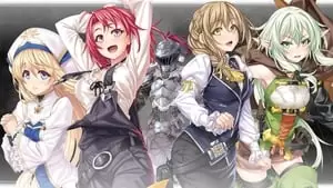 Honoka Inoue Cover Image