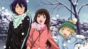Hitomi Mieno Cover Image