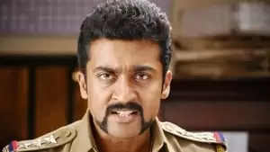 Yuvarani Cover Image
