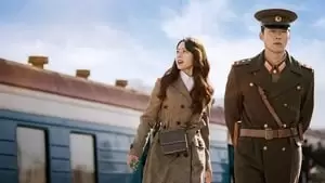 Hyun Bin Cover Image