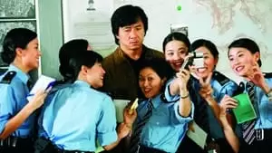Winnie Leung Cover Image