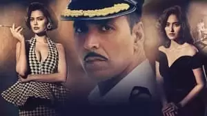 Dharmendra Suresh Desai Cover Image