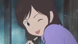 Moka Kamishiraishi Cover Image