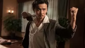 Yan Liu Cover Image