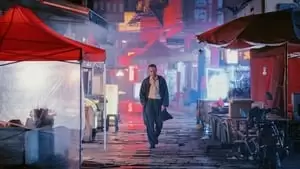 Bi Gan Cover Image