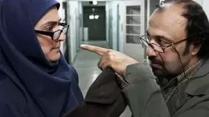 Pegah Ahangarani Cover Image