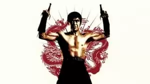 Shigehiro Ozawa Cover Image