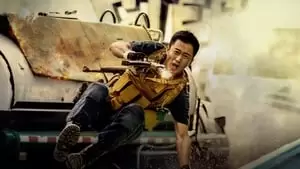 Shanshan Chunyu Cover Image