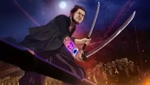 Shin'ya Sugai Cover Image
