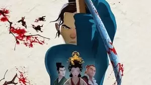 Amber Noizumi Cover Image