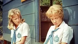 Una Merkel Cover Image