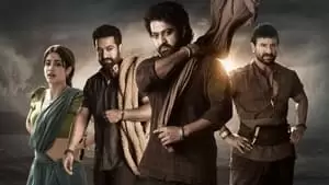 Koratala Siva Cover Image