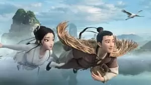 Jianxi Chen Cover Image