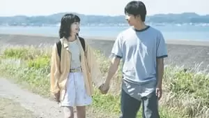 Kanta Satô Cover Image
