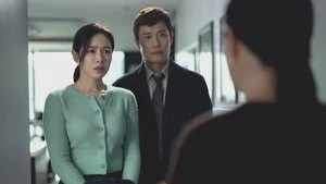 Yoon Ga-yi