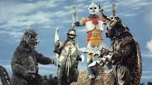 Yoshimitsu Banno Cover Image
