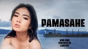 Shiena Yu Cover Image