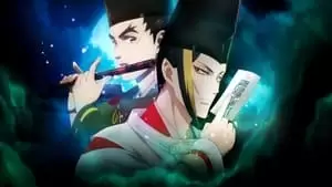 Soubi Yamamoto Cover Image