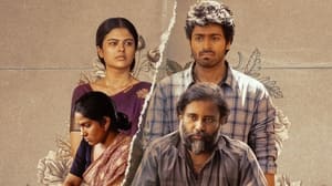 Jensan Diwakar Cover Image