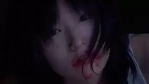 Hiromi Shibuya Cover Image