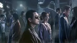 Kim Ki Hae Cover Image