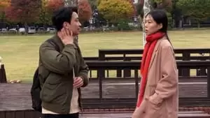 Cho Young Cover Image