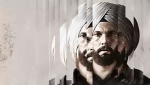 Rupinder Chahal Cover Image