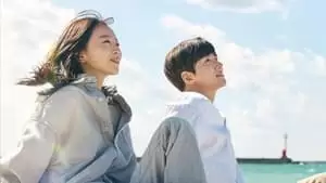 Yoon-Seo Cover Image