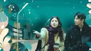 Ahn Sae-bom Cover Image