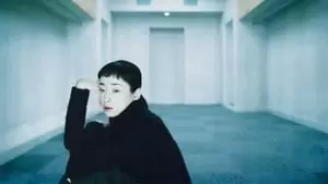 Jun Ichikawa Cover Image