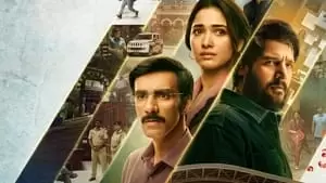 Rashmi Shukla Cover Image