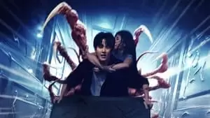 Pakphum Wongjinda Cover Image