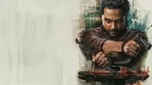 Ravi Teja Mullapudi Cover Image