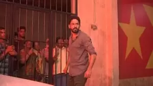 Master Kalyan Cover Image