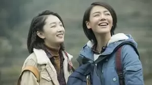 Sichun Ma Cover Image
