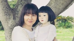Totoka Honda