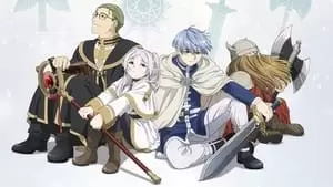 Tsukasa Abe Cover Image
