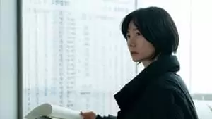 Wookyum Kim Cover Image