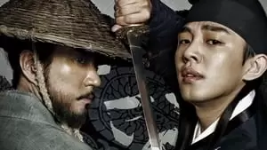 Ha-Kyun Kim Cover Image