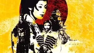 Jerry London Cover Image