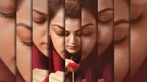 Eesha Rebba Cover Image