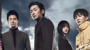 Kyung-soo Do Cover Image