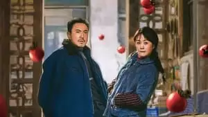 Liuyuan Ding Cover Image