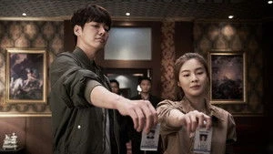 Kim Hyeong-joo