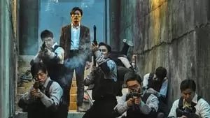 Min-soo Jo Cover Image