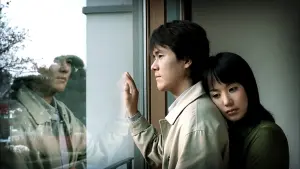 Ye-Ri Yun