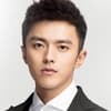 Yang Xu