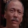 Dennis Chan