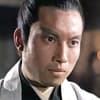 Hua Yueh