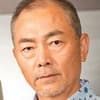 Unshô Ishizuka